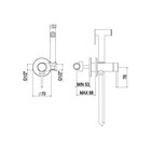 99576702 Palazzani встроенная часть смесителя для гигиенического душа 99576702